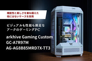 特徴的なケースが超おしゃれ! ビジュアルも性能も満足なアークのゲーミングPC「arkhive Gaming Custom GC-A7R97M AG-AG8B85MRD7X-TT3」実機レビュー